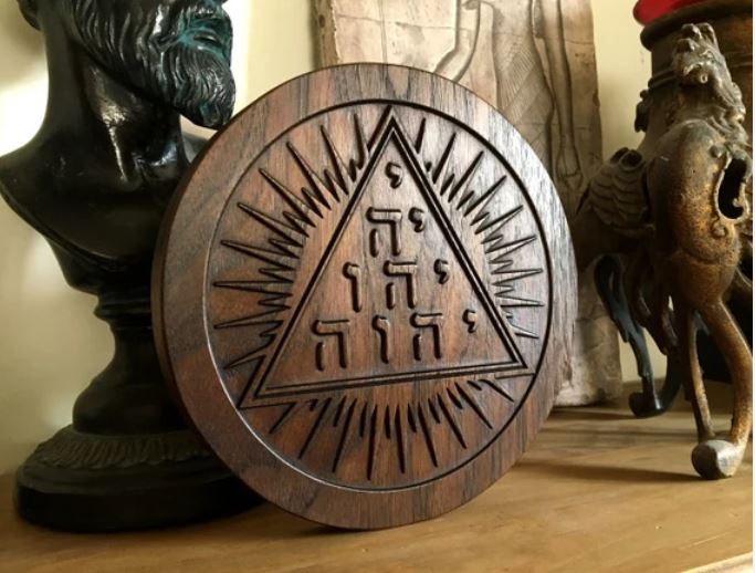 Il Tetragramma Biblico, la sua sacralità.