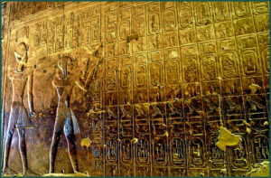 lista dei Abydos